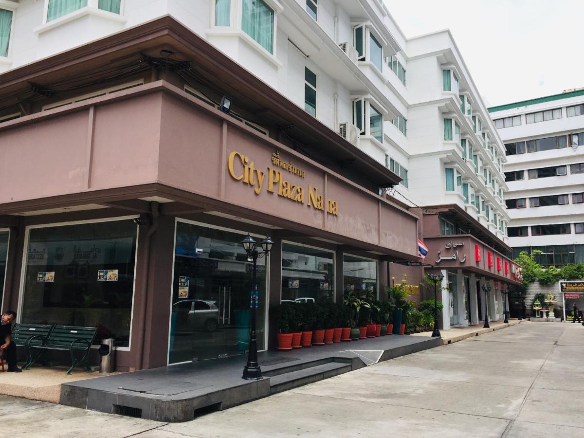 City Plaza Nana Hotel Bangkok Extérieur photo