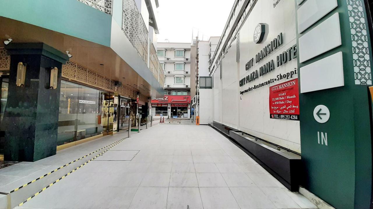 City Plaza Nana Hotel Bangkok Extérieur photo