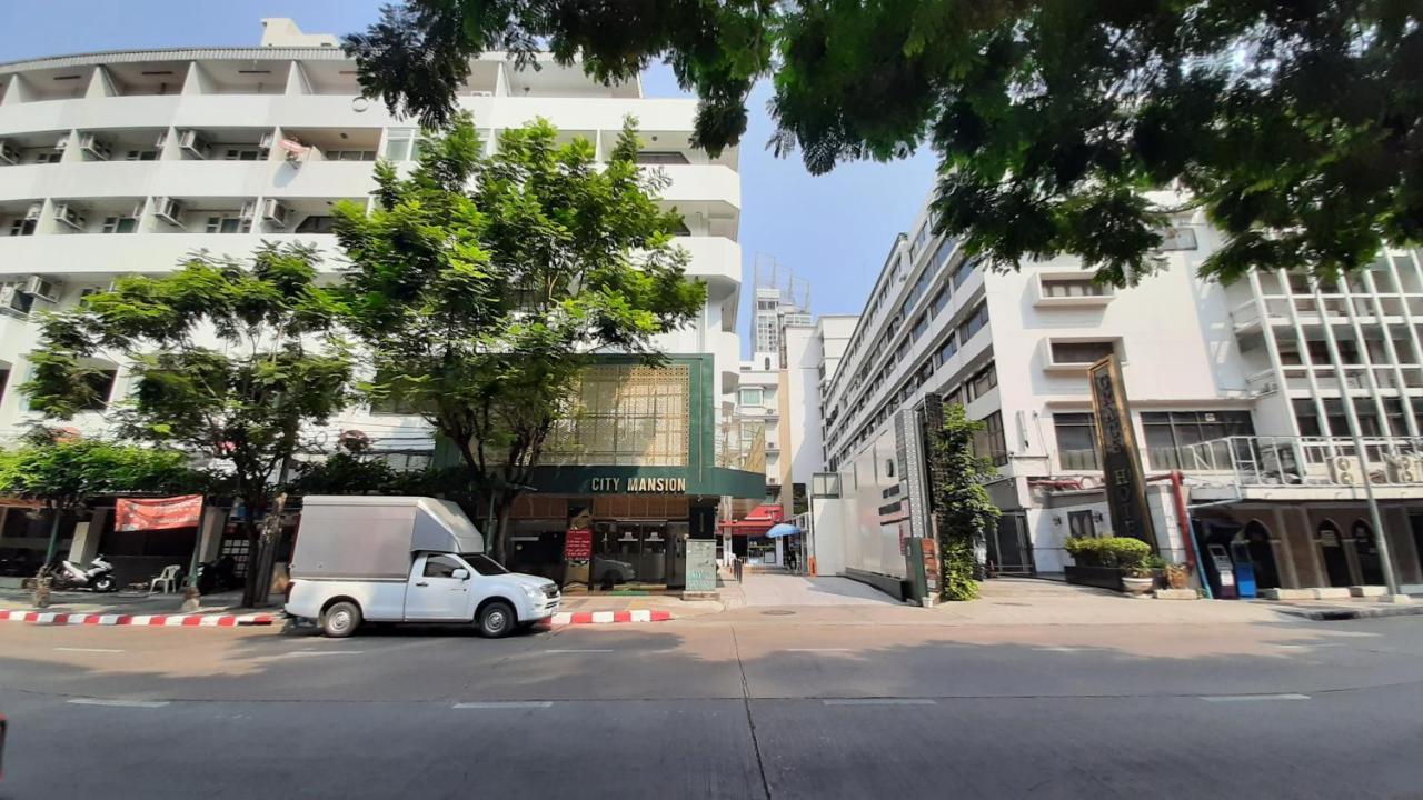 City Plaza Nana Hotel Bangkok Extérieur photo