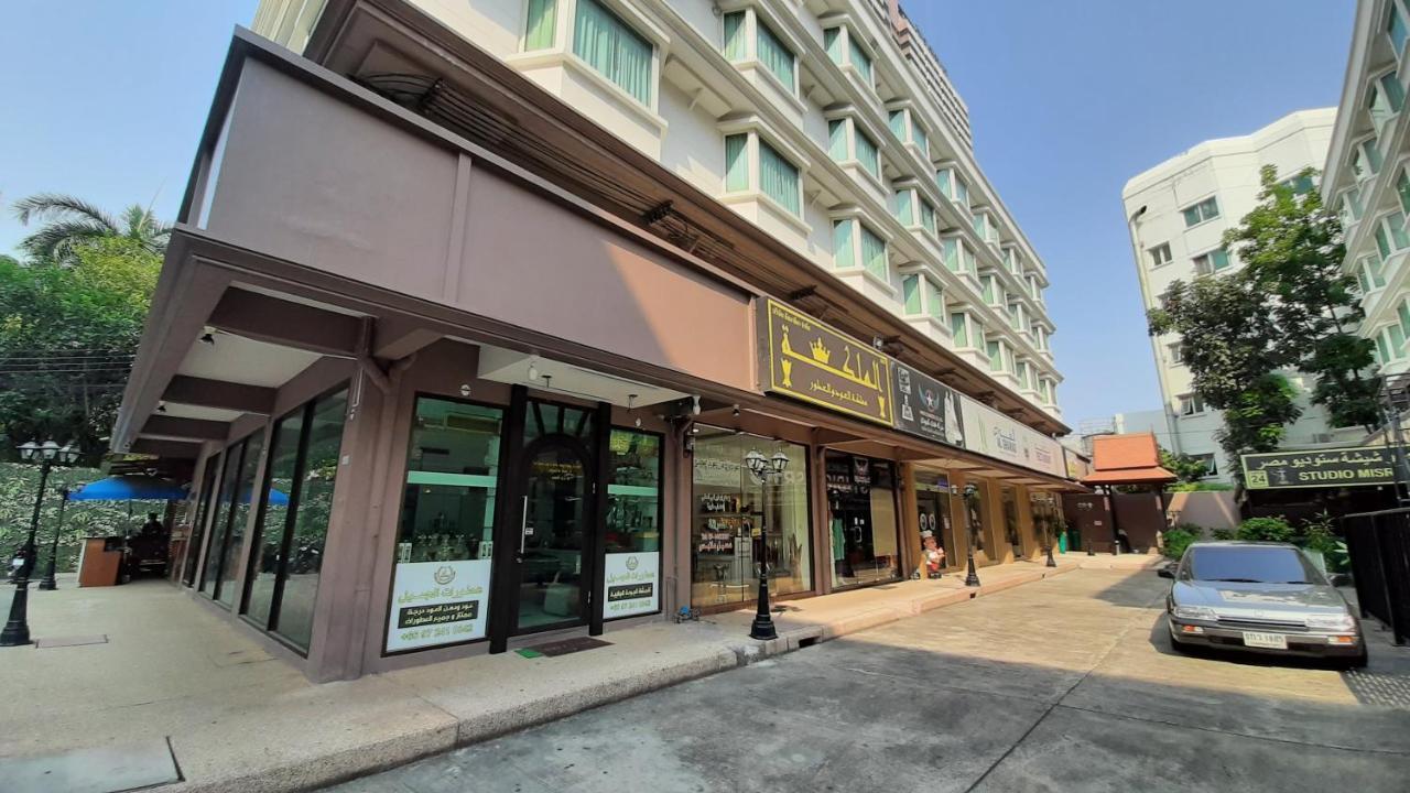 City Plaza Nana Hotel Bangkok Extérieur photo