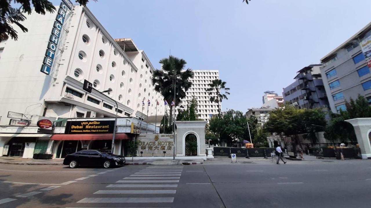 City Plaza Nana Hotel Bangkok Extérieur photo