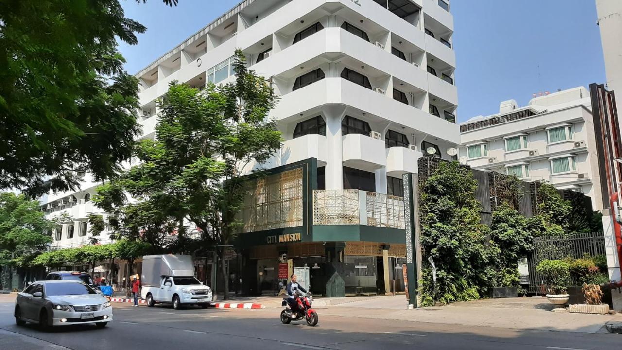 City Plaza Nana Hotel Bangkok Extérieur photo